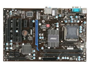 华为电脑配件主板怎么样(华为电脑配件主板深度解析)