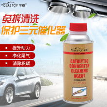 汽车清洗剂一次用多少升(汽车清洗剂一次用多少升，专业解读与实用建议)