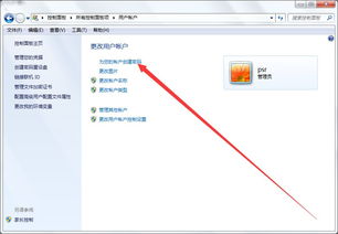 华为电脑锁帧吗怎么设置(华为电脑锁帧问题及设置解决方案)