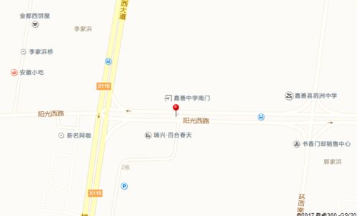 去莒南县汽车站有多少里(莒南县汽车站的距离与交通指南)