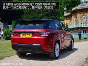 汽车运动版多少钱一个(汽车运动版价格解析，多少钱一个？