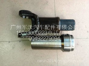 武威汽车配件多少钱一套(武威汽车配件价格概览,一套配件多少钱? 武威汽车配件多少钱一套(武威汽车配件价格概览,一套配件多少钱?