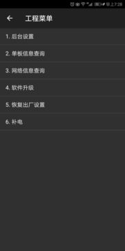 华为电脑怎么左摁关机键(华为电脑关机键的正确使用方式，左摁关机键的步骤详解)