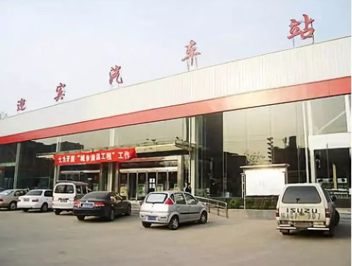 洛阳东风汽车站电话多少(洛阳东风汽车站电话查询及车站介绍)