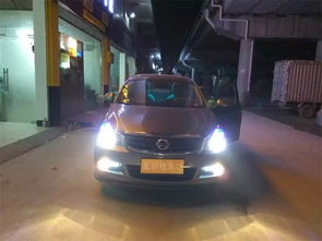 汽车灯还能再亮吗多少钱(汽车灯光升级，能否再亮一点及升级费用探讨)