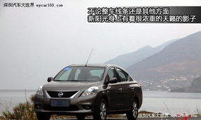 一般汽车多少钱起步费油(一般汽车多少钱起步费油，购车成本与油耗的综合考量)