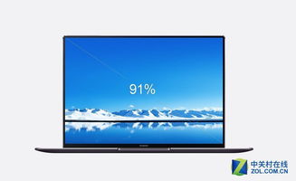 华为电脑怎么放摄像头上(华为电脑摄像头放置指南，轻松掌握摄像头安装与设置)