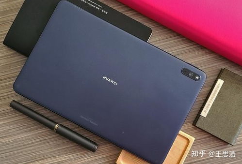 华为电脑怎么放摄像头上(华为电脑摄像头放置指南，轻松掌握摄像头安装与设置)