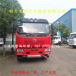 汽车上冷煤多少钱一瓶(汽车上冷煤价格及购买指南，一瓶冷煤究竟多少钱？