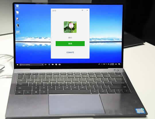 云台怎么使用华为电脑版(华为电脑版云台使用指南) 云台怎么使用华为电脑版(华为电脑版云台使用指南)