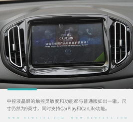 6万电动汽车保险多少钱(电动汽车保险费用解析，一辆价值六万元的电动汽车保险需要多少钱？