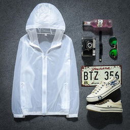 汽车防晒衣要多少钱一件(汽车防晒衣的价格解析,多少钱一件? 汽车防晒衣要多少钱一件(汽车防晒衣的价格解析,多少钱一件?