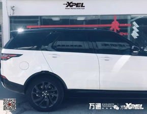 汽车贴膜深色多少钱一米(汽车贴膜，深色膜的价格及其考量因素)