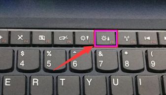 华为电脑亮度减淡怎么调(华为电脑亮度减淡调整方法详解)