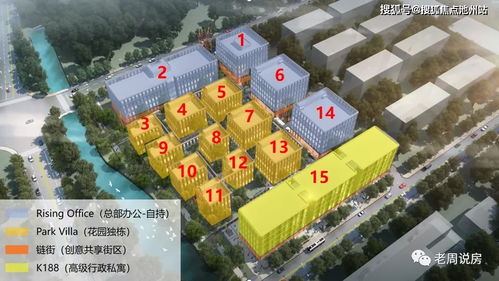 乔司到杭州汽车站多少钱(乔司到杭州汽车站的价格解析)