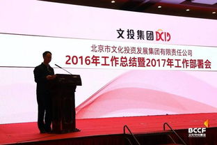 2025新一线城市官宣(蓄势待发,共赴未来—热烈迎接2025新一线城市官宣盛典) 2025新一线城市官宣(蓄势待发,共赴未来—热烈迎接2025新一线城市官宣盛典)