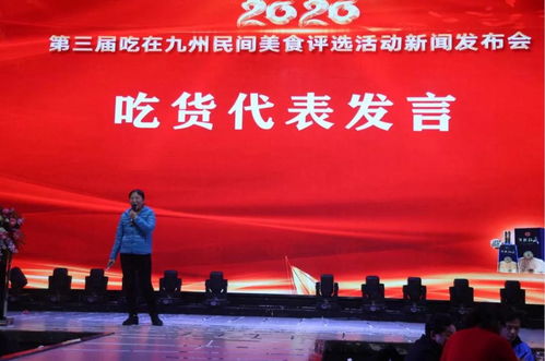 2025新一线城市官宣(蓄势待发,共赴未来—热烈迎接2025新一线城市官宣盛典) 2025新一线城市官宣(蓄势待发,共赴未来—热烈迎接2025新一线城市官宣盛典)