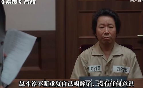 少女陪侍醉酒坠楼案终审 3人获刑(少女陪侍醉酒坠楼案终审落幕,三人获刑,正义终将伸张) 少女陪侍醉酒坠楼案终审 3人获刑(少女陪侍醉酒坠楼案终审落幕,三人获刑,正义终将伸张)