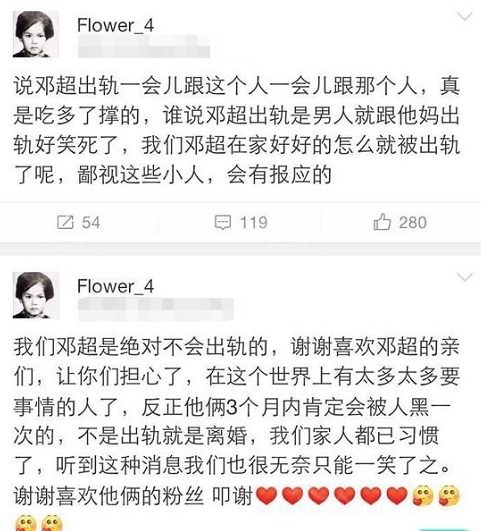 朱媛媛遗嘱曝光捐赠3800万?谣言(朱媛媛遗嘱曝光传闻捐赠3800万,真相与谣言的较量) 朱媛媛遗嘱曝光捐赠3800万?谣言(朱媛媛遗嘱曝光传闻捐赠3800万,真相与谣言的较量)