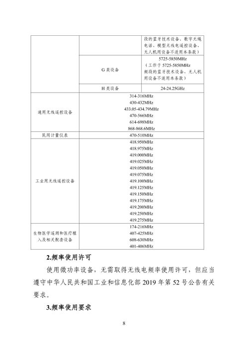 华为电脑怎么开移动网络(华为电脑移动网络开启指南)