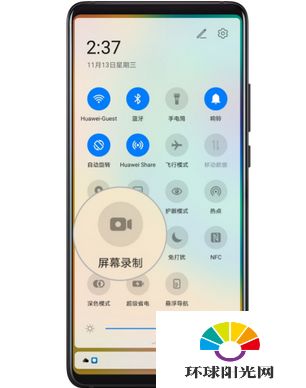 华为电脑怎么不让他熄屏(华为电脑如何防止屏幕熄灭—保持亮屏操作指南)