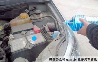 汽车玻璃水多少瓶一件(汽车玻璃水,多少瓶构成一件? 汽车玻璃水多少瓶一件(汽车玻璃水,多少瓶构成一件?