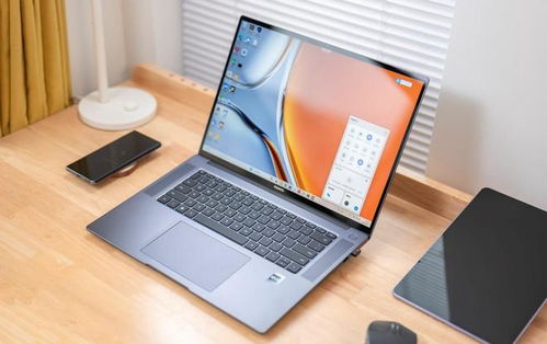 华为电脑笔记本怎么分类(华为电脑笔记本的分类及其特点)