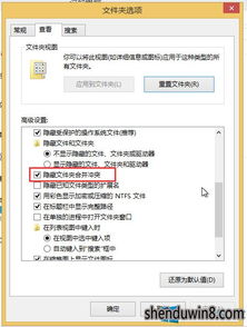 华为电脑的触屏怎么关闭(华为电脑触屏关闭指南，操作方法与注意事项)