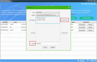 华为电脑画面调暗怎么调(华为电脑画面调暗调整方法与步骤详解)