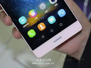 华为8p怎么连电脑(华为P8连接电脑,步骤与操作指南) 华为8p怎么连电脑(华为P8连接电脑,步骤与操作指南)