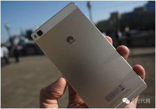 华为8p怎么连电脑(华为P8连接电脑,步骤与操作指南) 华为8p怎么连电脑(华为P8连接电脑,步骤与操作指南)