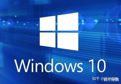 华为电脑的系统怎么样(华为电脑系统深度解析，性能、特点与用户体验)