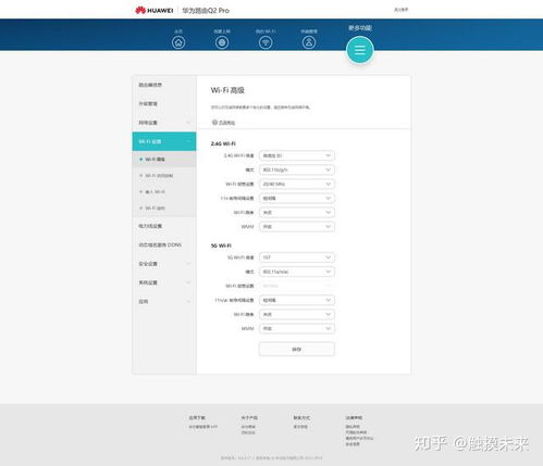 华为q2怎么接电脑(华为Q2路由器与电脑的连接方式，详细指南)