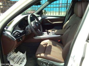 汽车脚边改造多少钱一个(汽车脚边改造费用详解，价格因素与改造价值)