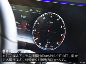 一般汽车1km要多少油(汽车油耗,一般汽车行驶1km需要多少油? 一般汽车1km要多少油(汽车油耗,一般汽车行驶1km需要多少油?
