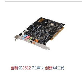 华为电脑内置声卡怎么样(华为电脑内置声卡深度解析) 华为电脑内置声卡怎么样(华为电脑内置声卡深度解析)