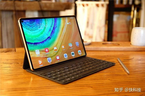 华为matepad pro电脑模式怎么切换(华为MatePad Pro电脑模式切换详解)