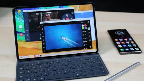 华为matepad pro电脑模式怎么切换(华为MatePad Pro电脑模式切换详解)