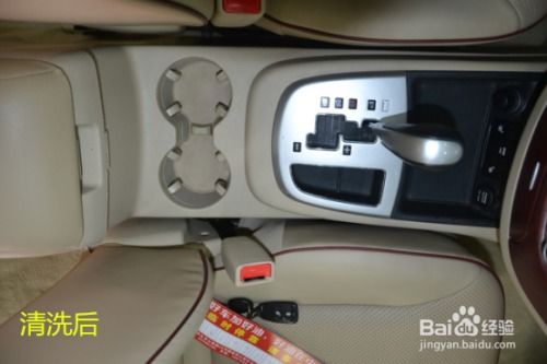 汽车洗内饰一般多少钱(汽车洗内饰一般多少钱，深度解析汽车内饰清洗费用)