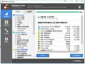华为电脑变卡怎么清理软件(华为电脑卡顿问题解决方案,软件清理全攻略) 华为电脑变卡怎么清理软件(华为电脑卡顿问题解决方案,软件清理全攻略)