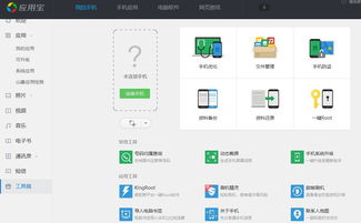 华为电脑图标怎么调出来(华为电脑图标如何调出来，详细步骤与常见问题解答)