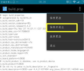 华为电脑图标怎么调出来(华为电脑图标如何调出来，详细步骤与常见问题解答)