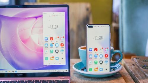 华为触笔怎么连接电脑(华为触笔连接电脑—轻松实现高效操作) 华为触笔怎么连接电脑(华为触笔连接电脑—轻松实现高效操作)