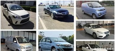 电动汽车一般有多少安的(电动汽车的电流安数解析)