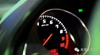 汽车一般多少码省油一点(汽车省油驾驶速度探讨—多少码才是最佳省油速度? 汽车一般多少码省油一点(汽车省油驾驶速度探讨—多少码才是最佳省油速度?
