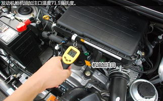 汽车冷却液有多少度的水(汽车冷却液的水温究竟有多少度？
