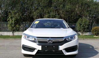 思域需要多少钱一辆汽车(思域汽车价格解析，一辆车的真实价值是多少？