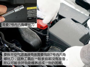 汽车能改油箱盖吗多少钱(汽车油箱盖改造，更换成本与可行性探讨)