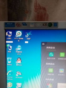 华为电脑裂屏吗怎么修(华为电脑屏幕裂损问题及修复方案探讨)