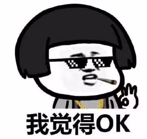 华为电脑桌宠怎么安装(华为电脑桌宠安装全攻略) 华为电脑桌宠怎么安装(华为电脑桌宠安装全攻略)